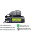 RADIO RIG ICOM IC-2200 H